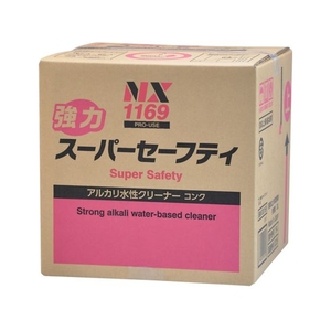 イチネンケミカルズ 強力スーパーセーフティキューブ 18L 00 1169 FC695UZ-6776035-イメージ1