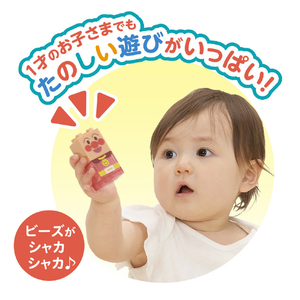 バンダイ アンパンマン あそびいっぱい!1才からのはじめてのブロックバケツ AP1ｻｲｶﾗﾉﾊｼﾞﾒﾃﾉﾌﾞﾛﾂｸﾊﾞｹﾂ-イメージ3