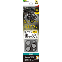 ラスタバナナ iPhone 16 Pro/16 Pro Max用カメラレンズ保護 ゴリラガラス アルミフレーム ブラック CR4429IP4617P