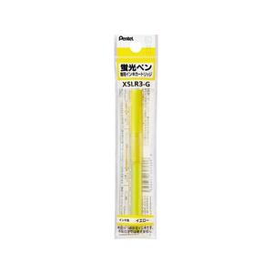ぺんてる 蛍光ペン専用インキカートリッジ 黄 F829424-XSLR3-G-イメージ2
