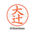 シヤチハタ ネームペン用ネーム シルバー 既製 大辻 FC46275-X-GPS-0504-イメージ1