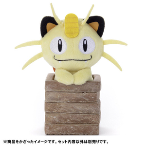 タカラトミーアーツ ポケットモンスター ポケモン/ちょっこりさん/ニャース ニャース ﾎﾟｹﾓﾝﾁﾖﾂｺﾘｻﾝﾆﾔ-ｽ-イメージ2