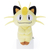 タカラトミーアーツ ポケットモンスター ポケモン/ちょっこりさん/ニャース ニャース ﾎﾟｹﾓﾝﾁﾖﾂｺﾘｻﾝﾆﾔ-ｽ-イメージ1