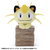 タカラトミーアーツ ポケットモンスター ポケモン/ちょっこりさん/ニャース ニャース ﾎﾟｹﾓﾝﾁﾖﾂｺﾘｻﾝﾆﾔ-ｽ-イメージ2