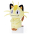 タカラトミーアーツ ポケットモンスター ポケモン/ちょっこりさん/ニャース ニャース ﾎﾟｹﾓﾝﾁﾖﾂｺﾘｻﾝﾆﾔ-ｽ-イメージ3