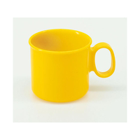 エンテック 片手コップ220ml イエロー FC71890-NO.7041Y
