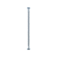 カクダイ 水道用フレキパイプ FC327HU-2267004