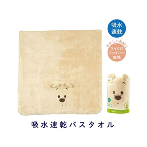 スケーター 吸水速乾バスタオル 60×120cm くまのプーさん FC137SK-TODR1-イメージ2