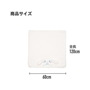 スケーター 吸水速乾バスタオル 60×120cm くまのプーさん FC137SK-TODR1-イメージ8