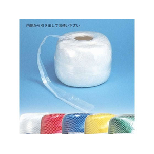 ヘイコー 徳用PP紐 2巻入 300m巻 白 1パック FC724SE-001000110-イメージ3