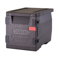 ＣＡＭＢＲＯ カムゴーボックス EPP300(110) FC844LZ-8929000