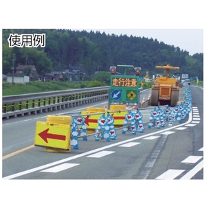 仙台銘板 ソフトサインボード 赤／白反射 矢印 600×900 FC822HJ-8184838-イメージ3
