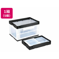 岐阜プラスチック工業 リス 折りコン 扉付き 50L ブラック透明 5個 FCE669V
