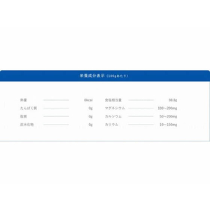 伯方塩業 伯方の塩 焼塩 500g F873018-イメージ2