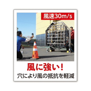 カーボーイ 点滅灯設置可能タイプ（上部切り欠き加工あり）　穴あきコーン　 反射ホワイト　イエロー CHRK-700YE-イメージ2