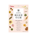 ライオン菓子 薬日本堂のど飴 63g FCF798T