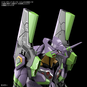 バンダイスピリッツ RG エヴァンゲリオンデカール(1) RGｴｳﾞｱﾝｹﾞﾘｵﾝﾃﾞｶ-ﾙ1-イメージ2