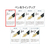 セーラー万年筆 万年筆 プロフィット スタンダード マルン EF 極細 FCR5554-111219132-イメージ4