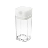 山崎実業 アクア プッシュ式醤油差し(WH) FCD048X-2883