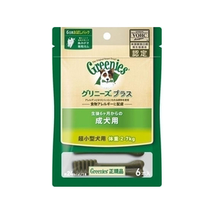 ニュートロ グリニーズプラス 成犬用超小型犬用体重2～7kg 6本 F953413-CGP002-イメージ1