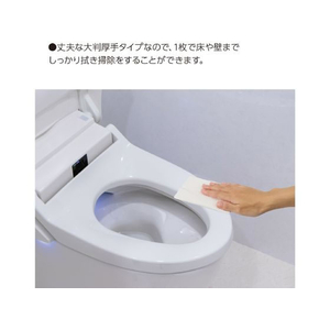 コクヨ Hibifull 流せるトイレのお掃除シート ミント 12枚 2個 FC285SV-KHF-TDS101-3X2-イメージ7