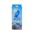 エステー エステーPro/NO.1400 手さら(100枚) Mサイズ FCE319L