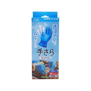 エステー エステーPro/NO.1400 手さら(100枚) Mサイズ FCE319L-イメージ1