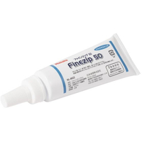 ニッタク ファインジップ 50 FCF677S-NL9622