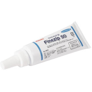 ニッタク ファインジップ 50 FCF677S-NL9622-イメージ1