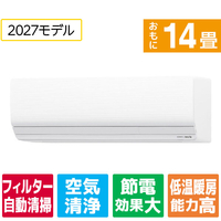 ゼネラル 「工事代金別」 エアコン4．0kWタイプ 14畳向け ゴク暖ノクリア ZNシリーズ AS-ZN407V2WS