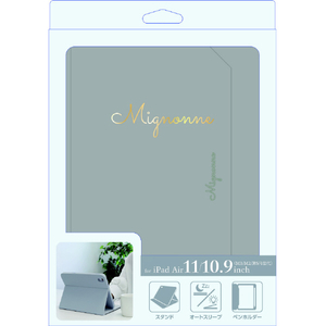 オウルテック iPad Air用シュリンクレザーケース ダルブルー OWL-CVIT110MIN02-BL-イメージ2