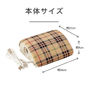 コイズミ 山形電気あんか KYA06261-イメージ2