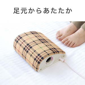 コイズミ 山形電気あんか KYA06261-イメージ4