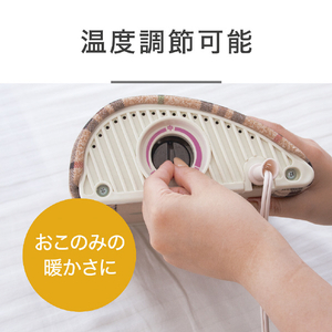 コイズミ 山形電気あんか KYA06261-イメージ5