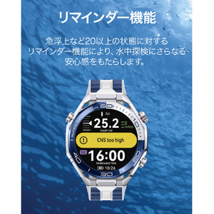 HUAWEI WATCH Ultimate 2 Black MARCH-B19-BK-イメージ4
