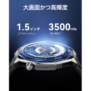 HUAWEI WATCH Ultimate 2 Black MARCH-B19-BK-イメージ6