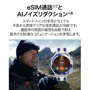 HUAWEI WATCH Ultimate 2 Black MARCH-B19-BK-イメージ8