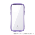 Hamee iPhone 15 Pro Max用ガラスケース iFace Reflection パープル 41-959329