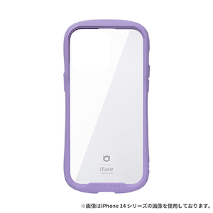 Hamee iPhone 15 Pro Max用ガラスケース iFace Reflection パープル 41-959329-イメージ1