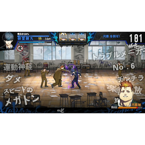 ディースリー・パブリッシャー SIMPLEシリーズ for Nintendo Switch Vol．5 THE ヤンキーブラザー【Switch】 HACPBD2SA-イメージ3