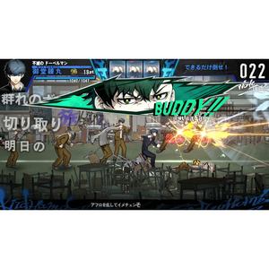 ディースリー・パブリッシャー SIMPLEシリーズ for Nintendo Switch Vol．5 THE ヤンキーブラザー【Switch】 HACPBD2SA-イメージ4