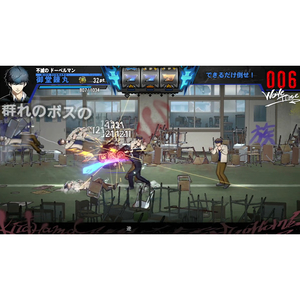ディースリー・パブリッシャー SIMPLEシリーズ for Nintendo Switch Vol．5 THE ヤンキーブラザー【Switch】 HACPBD2SA-イメージ6
