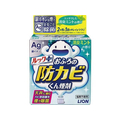 ライオン ルックプラス おふろの防カビくん煙剤 消臭ミントの香り F130844