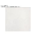 育良/RG5S4用内側保護プレート 42325 INP-14 FC824ZF-1458071