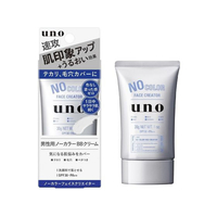 ファイントゥデイ UNO ノーカラーフェイスクリエイター FC590PD
