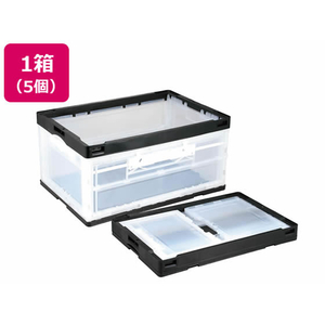 岐阜プラスチック工業 リス 折りコン 扉付き 75L ブラック透明 5個 FCE670V-イメージ1