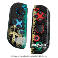 キーズファクトリー CJT0031 Joy-Con TPUカバー COLLECTION for