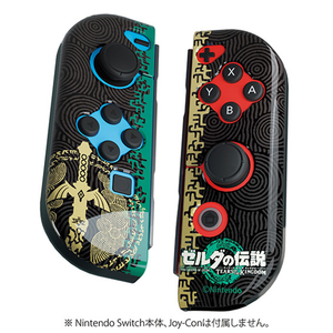 キーズファクトリー Joy-Con TPUカバー COLLECTION for Nintendo Switch(ゼルダの伝説 ティアーズ オブ ザ キングダム) CJT0031-イメージ4