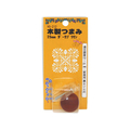WAKI(和気産業) 木製つまみ 25mm ダークブラウン FC21829-VG-212