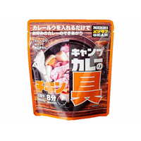 石田缶詰 キャンプ カレーの具 チキン 2皿分 FCC5374
